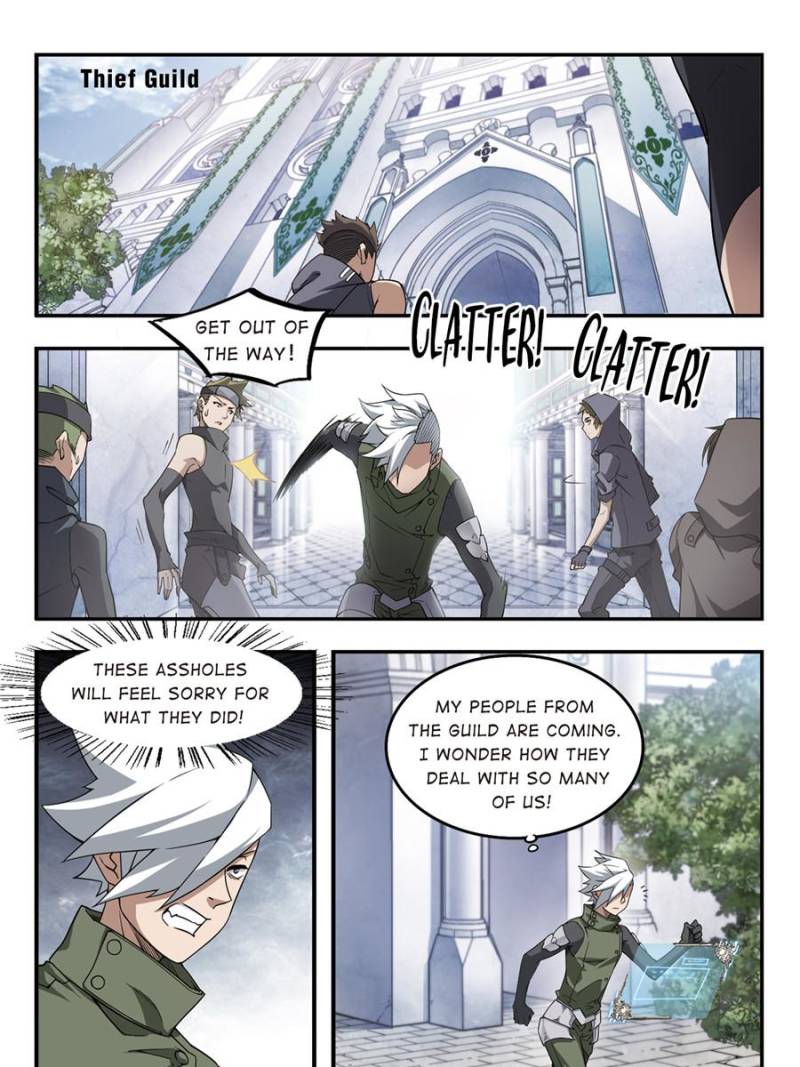 Virtual World: Close Combat Mage Chapter 43 page 1 - Chapter 43