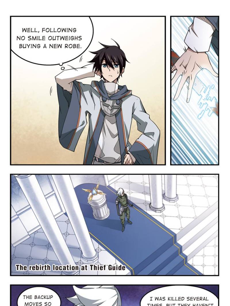 Virtual World: Close Combat Mage Chapter 44 page 11 - Chapter 44