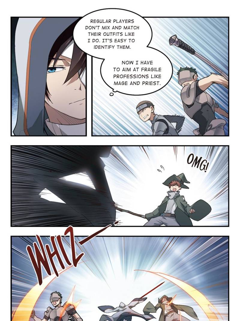 Virtual World: Close Combat Mage Chapter 45 page 19 - Chapter 45