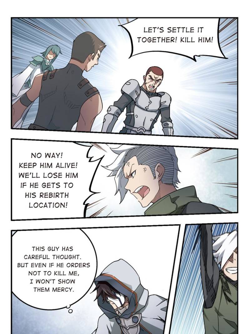 Virtual World: Close Combat Mage Chapter 45 page 5 - Chapter 45