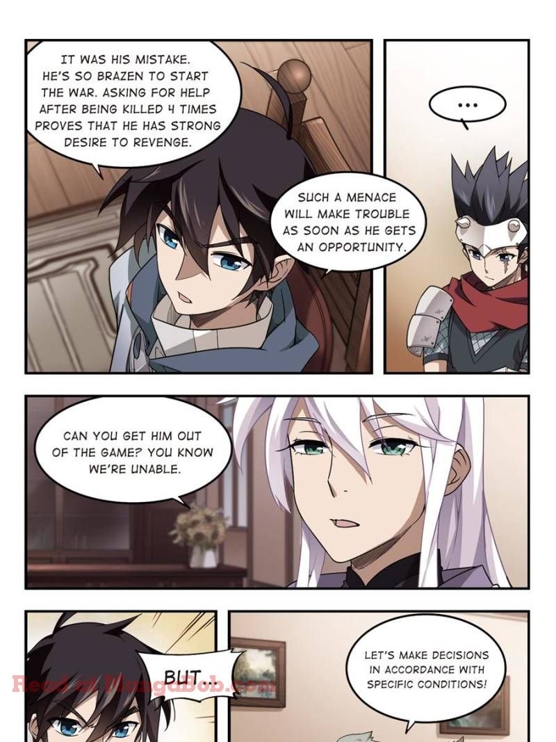 Virtual World: Close Combat Mage Chapter 47 page 7 - Chapter 47