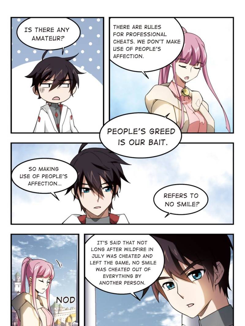 Virtual World: Close Combat Mage Chapter 51 page 17 - Chapter 51