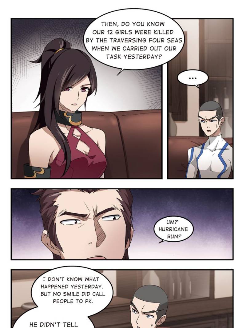Virtual World: Close Combat Mage Chapter 53 page 17 - Chapter 53