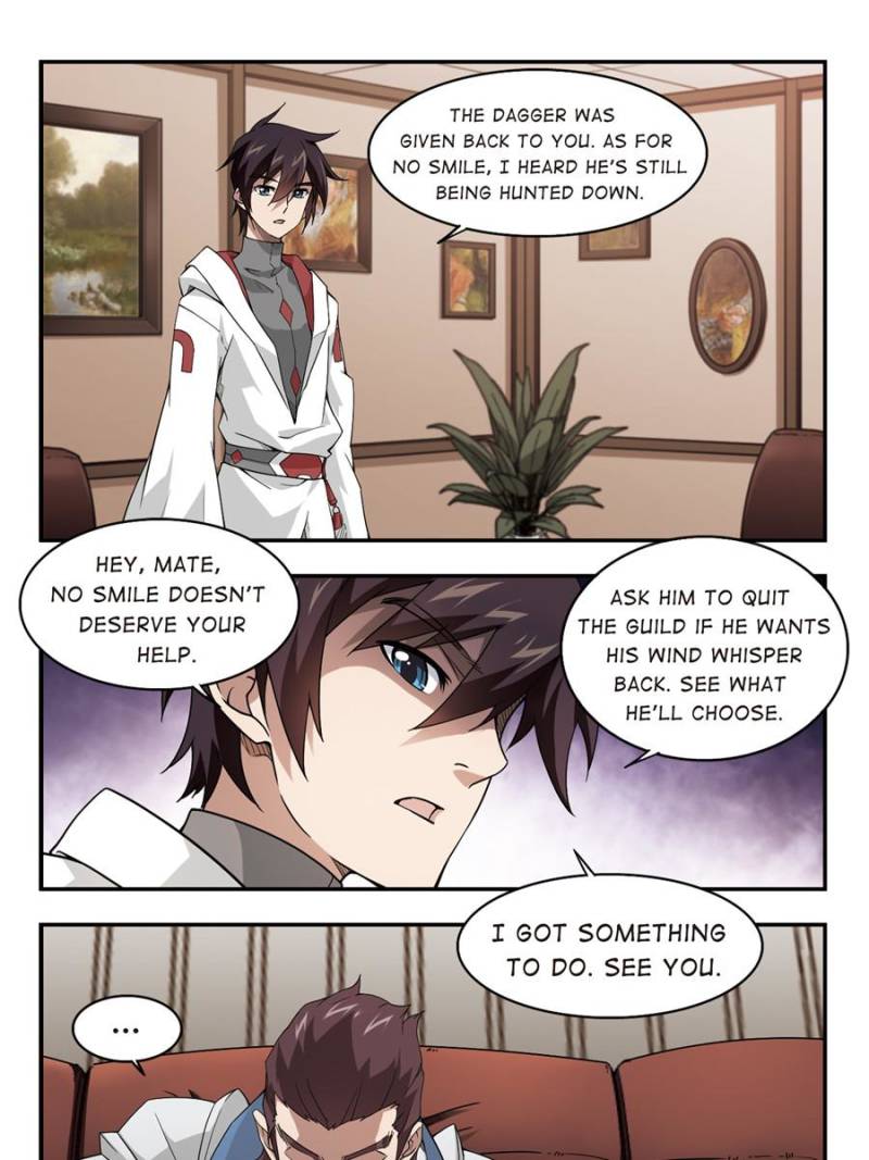 Virtual World: Close Combat Mage Chapter 54 page 1 - Chapter 54