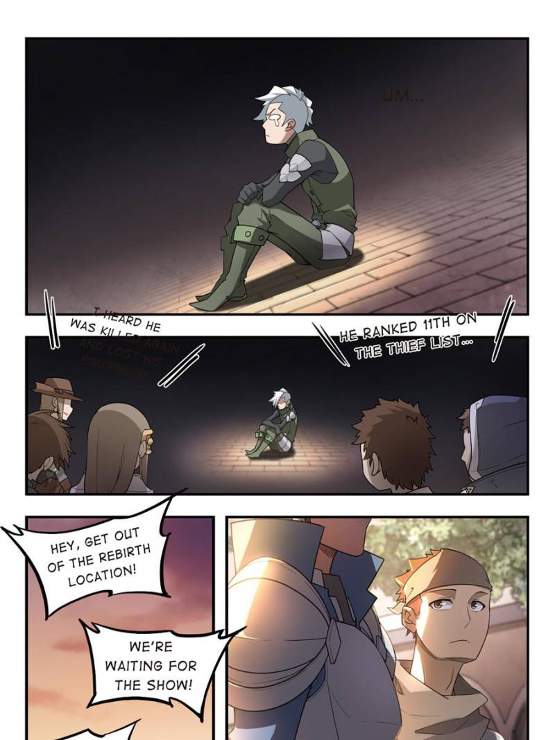 Virtual World: Close Combat Mage Chapter 55 page 17 - Chapter 55