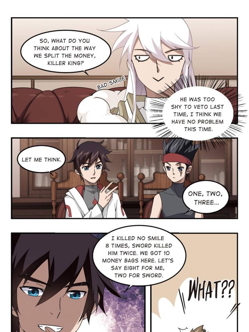 Virtual World: Close Combat Mage Chapter 57 page 5 - Chapter 57