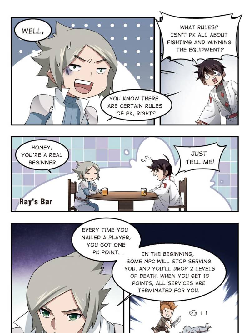 Virtual World: Close Combat Mage Chapter 59 page 13 - Chapter 59