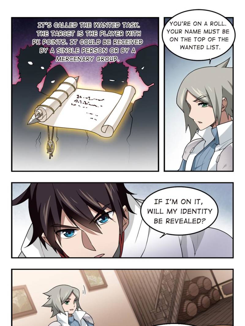 Virtual World: Close Combat Mage Chapter 59 page 17 - Chapter 59
