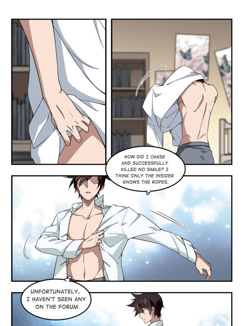 Virtual World: Close Combat Mage Chapter 59 page 7 - Chapter 59