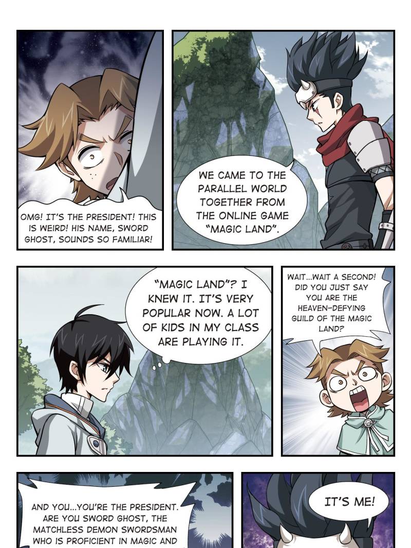Virtual World: Close Combat Mage Chapter 6 page 1 - Chapter 6