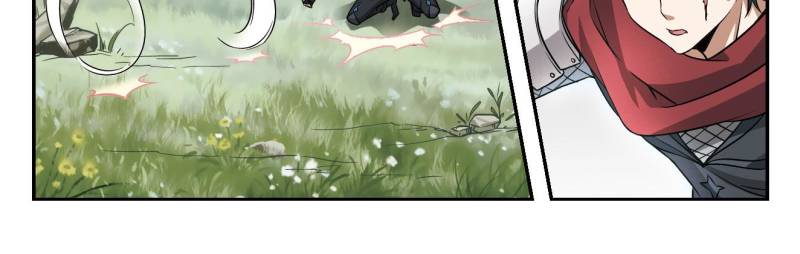 Virtual World: Close Combat Mage Chapter 6 page 18 - Chapter 6