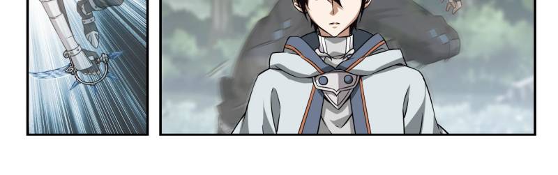 Virtual World: Close Combat Mage Chapter 6 page 24 - Chapter 6