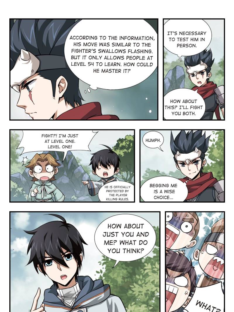 Virtual World: Close Combat Mage Chapter 6 page 5 - Chapter 6