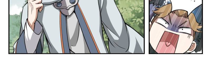 Virtual World: Close Combat Mage Chapter 6 page 6 - Chapter 6