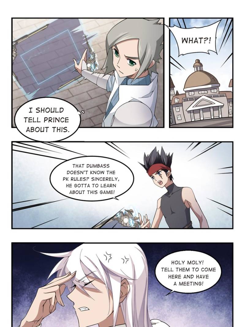 Virtual World: Close Combat Mage Chapter 60 page 3 - Chapter 60