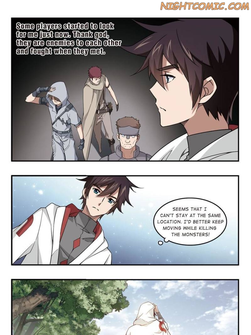 Virtual World: Close Combat Mage Chapter 61 page 17 - Chapter 61