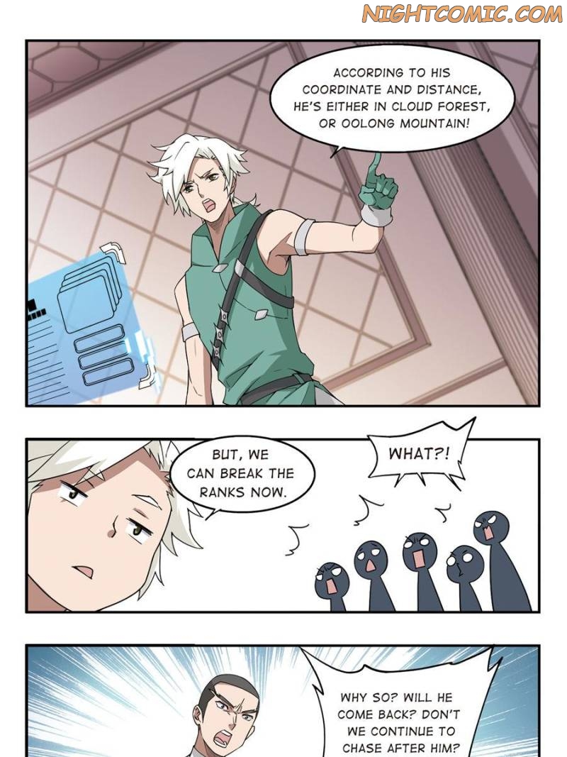 Virtual World: Close Combat Mage Chapter 62 page 1 - Chapter 62