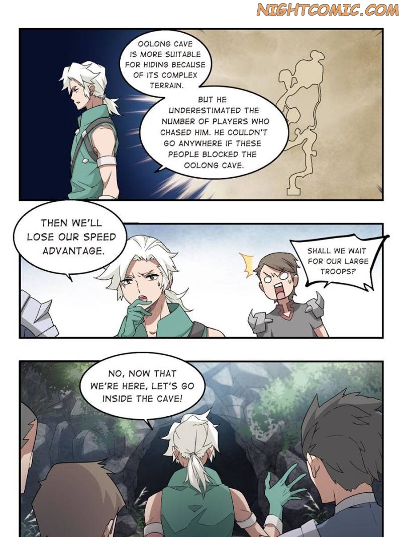 Virtual World: Close Combat Mage Chapter 62 page 15 - Chapter 62