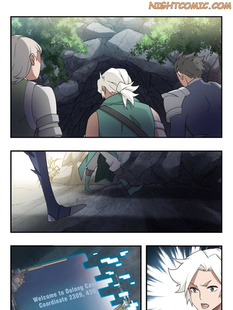Virtual World: Close Combat Mage Chapter 62 page 17 - Chapter 62