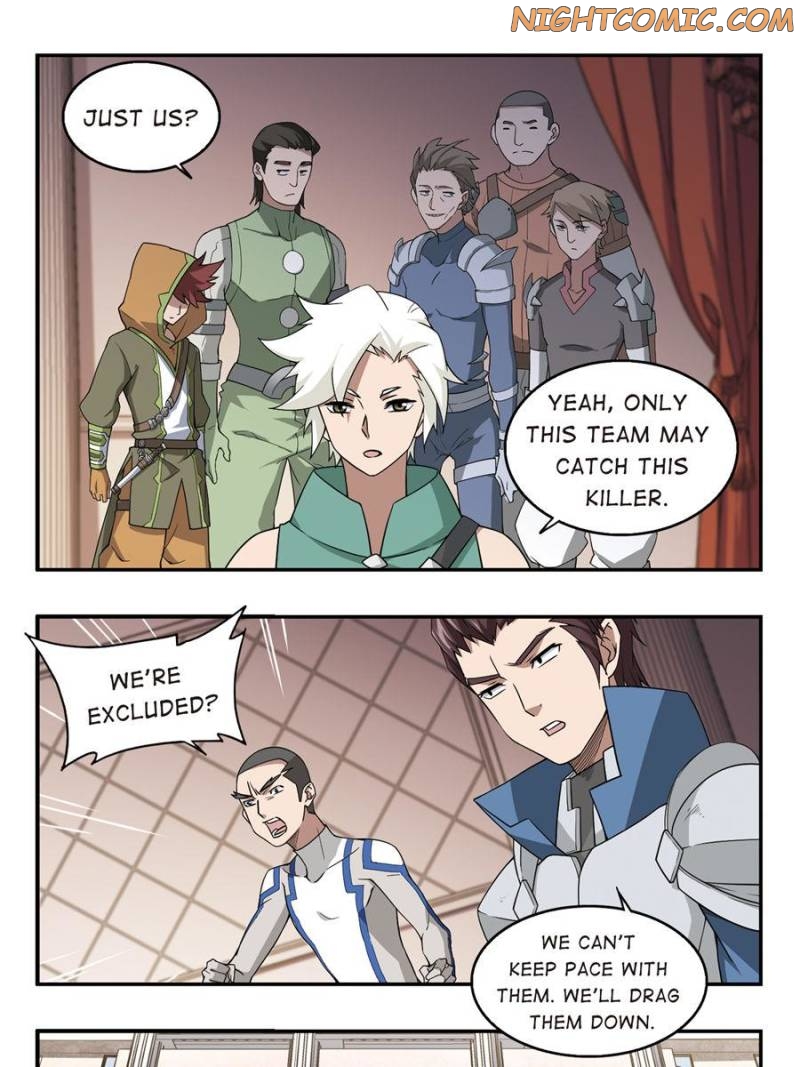 Virtual World: Close Combat Mage Chapter 62 page 5 - Chapter 62