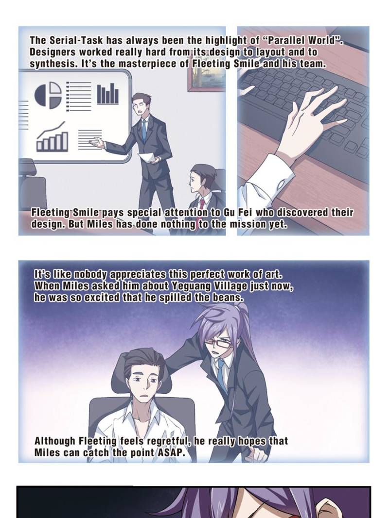 Virtual World: Close Combat Mage Chapter 67 page 13 - Chapter 67