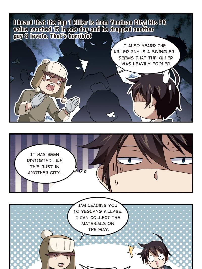 Virtual World: Close Combat Mage Chapter 68 page 5 - Chapter 68