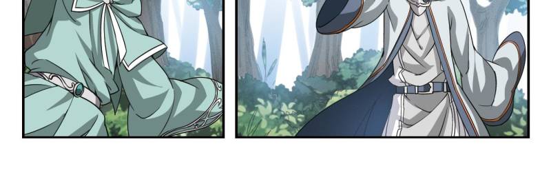 Virtual World: Close Combat Mage Chapter 7 page 15 - Chapter 7