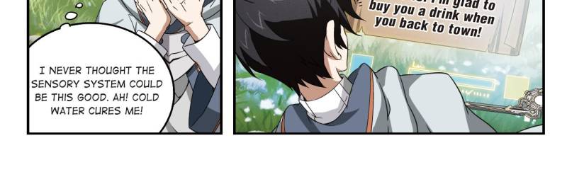 Virtual World: Close Combat Mage Chapter 7 page 17 - Chapter 7