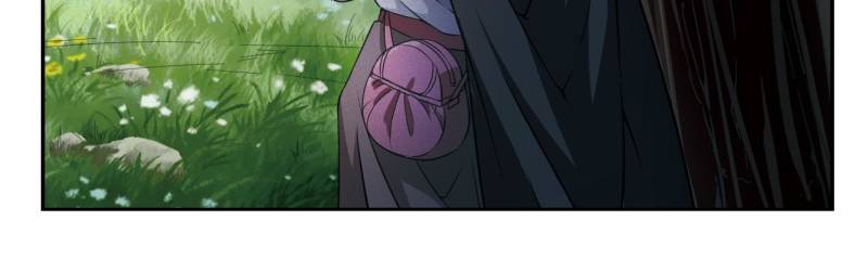 Virtual World: Close Combat Mage Chapter 7 page 21 - Chapter 7