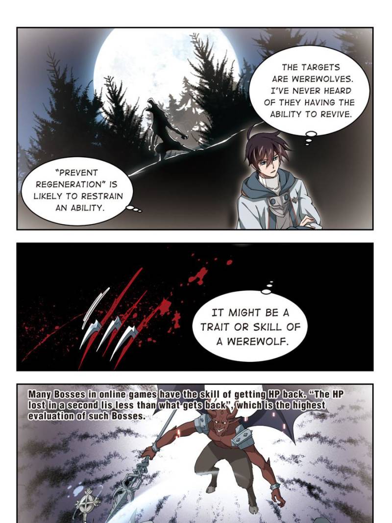 Virtual World: Close Combat Mage Chapter 71 page 1 - Chapter 71
