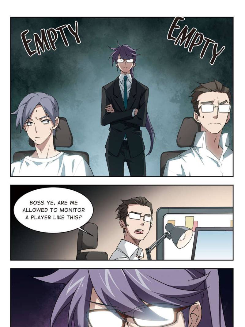 Virtual World: Close Combat Mage Chapter 73 page 17 - Chapter 73