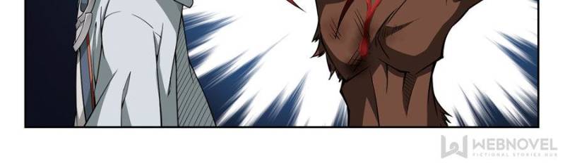 Virtual World: Close Combat Mage Chapter 74 page 22 - Chapter 74