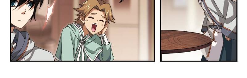 Virtual World: Close Combat Mage Chapter 8 page 10 - Chapter 8