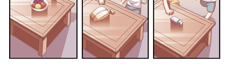 Virtual World: Close Combat Mage Chapter 8 page 14 - Chapter 8