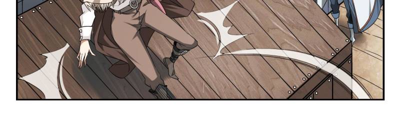 Virtual World: Close Combat Mage Chapter 8 page 18 - Chapter 8