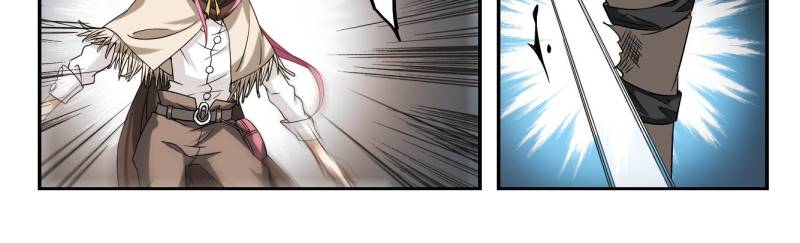 Virtual World: Close Combat Mage Chapter 8 page 20 - Chapter 8
