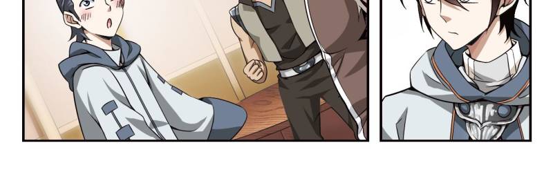 Virtual World: Close Combat Mage Chapter 8 page 6 - Chapter 8