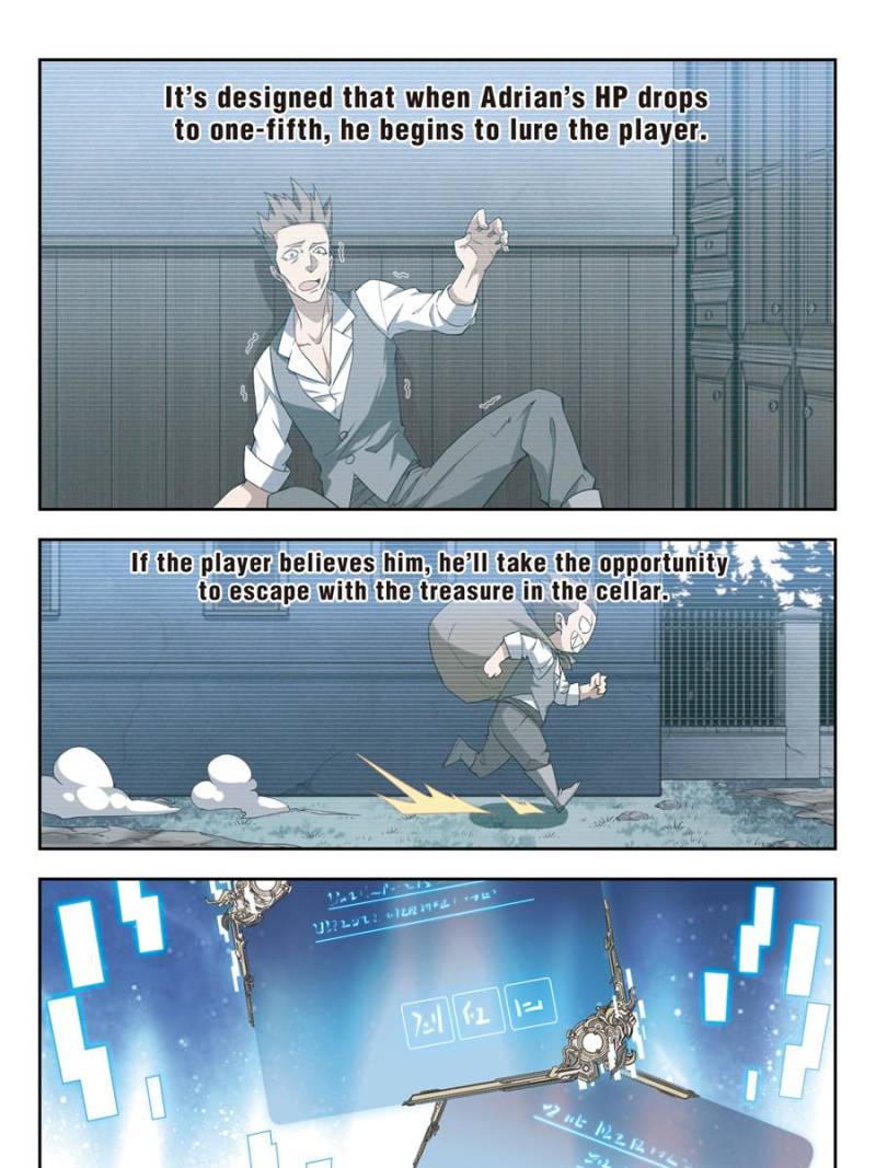 Virtual World: Close Combat Mage Chapter 82 page 21 - Chapter 82