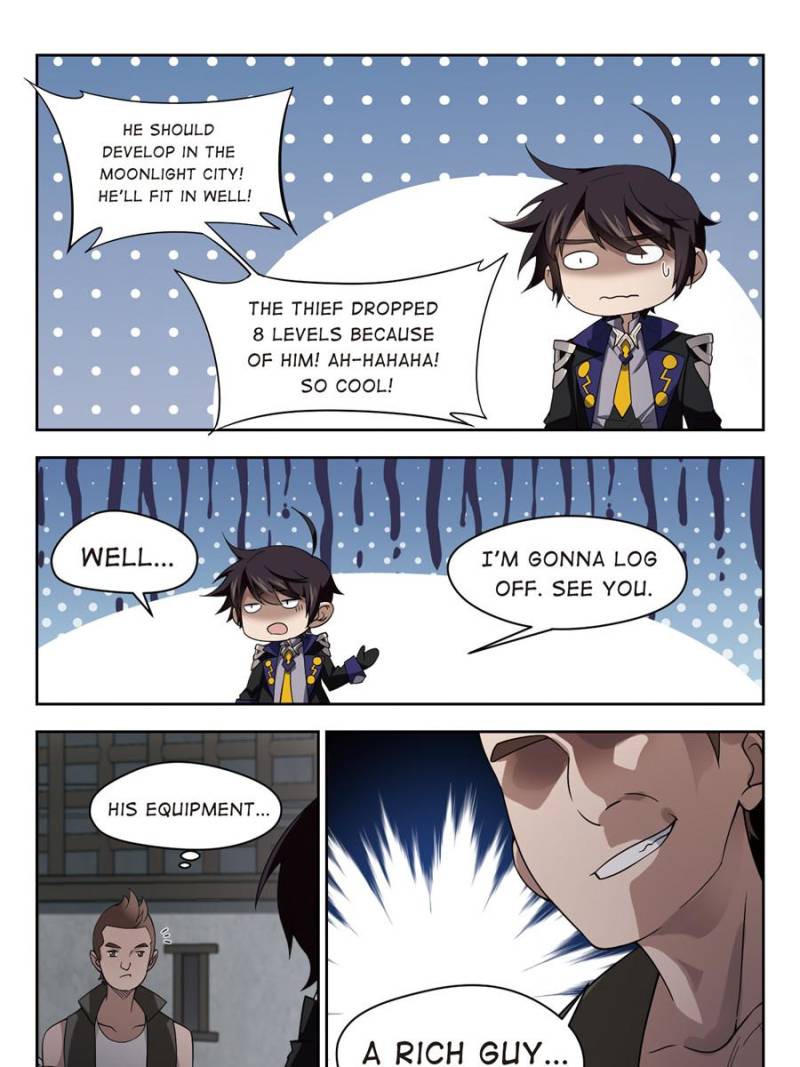 Virtual World: Close Combat Mage Chapter 85 page 13 - Chapter 85
