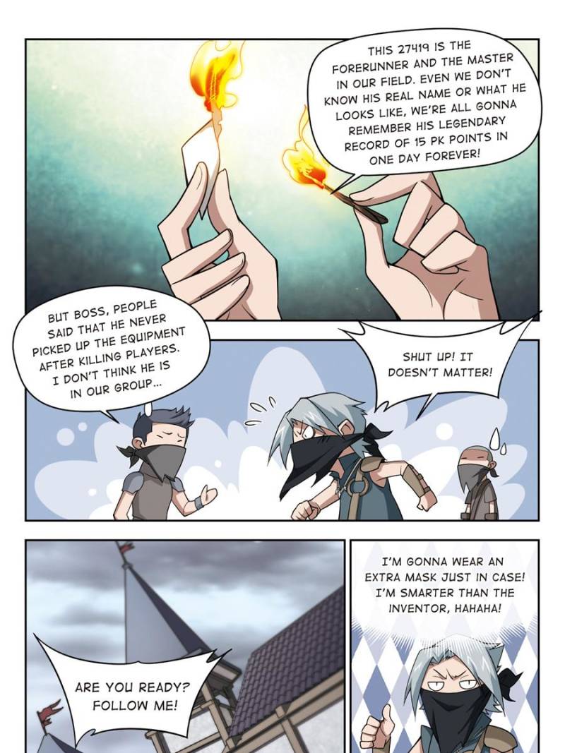 Virtual World: Close Combat Mage Chapter 86 page 13 - Chapter 86