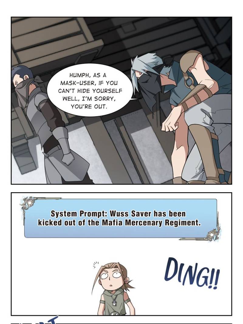 Virtual World: Close Combat Mage Chapter 86 page 19 - Chapter 86