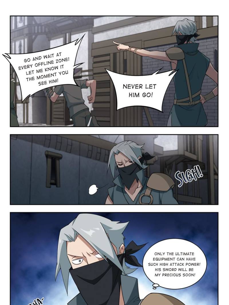 Virtual World: Close Combat Mage Chapter 89 page 23 - Chapter 89
