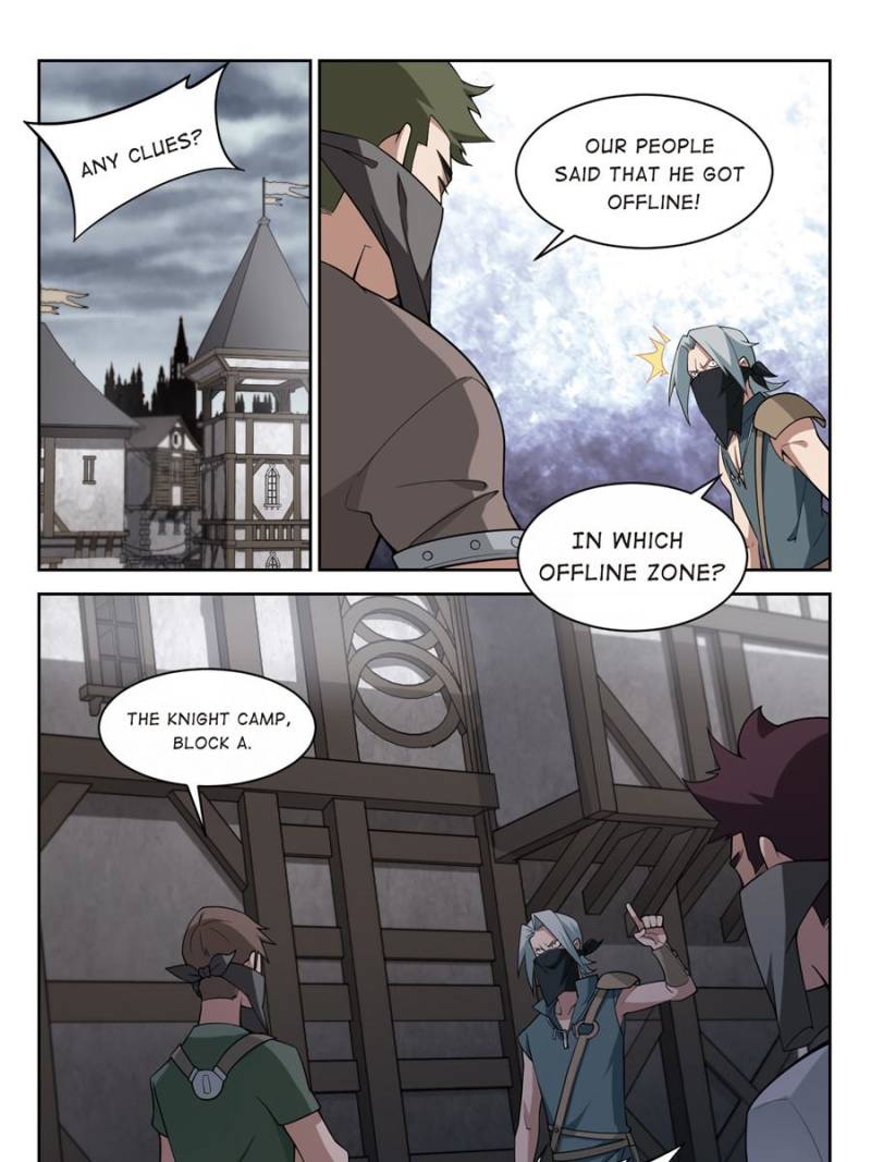 Virtual World: Close Combat Mage Chapter 90 page 1 - Chapter 90