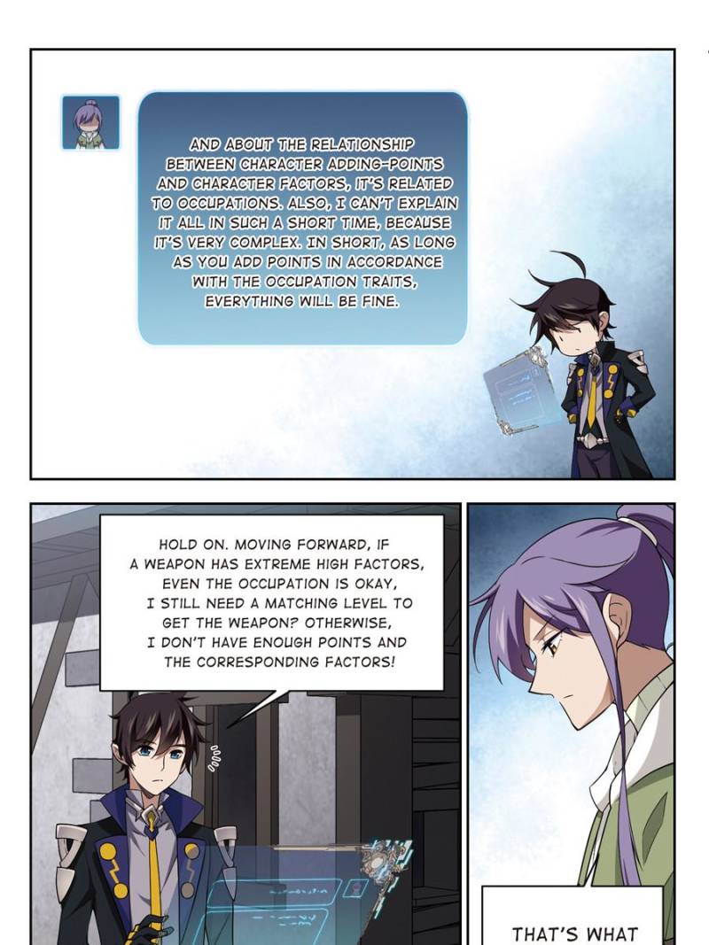 Virtual World: Close Combat Mage Chapter 90 page 17 - Chapter 90