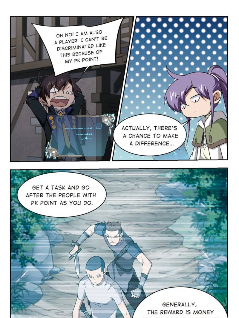 Virtual World: Close Combat Mage Chapter 91 page 1 - Chapter 91