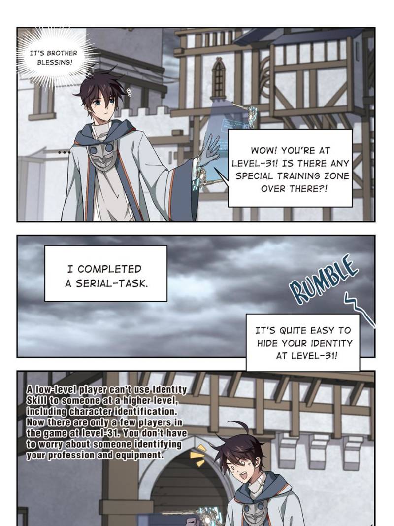 Virtual World: Close Combat Mage Chapter 91 page 17 - Chapter 91