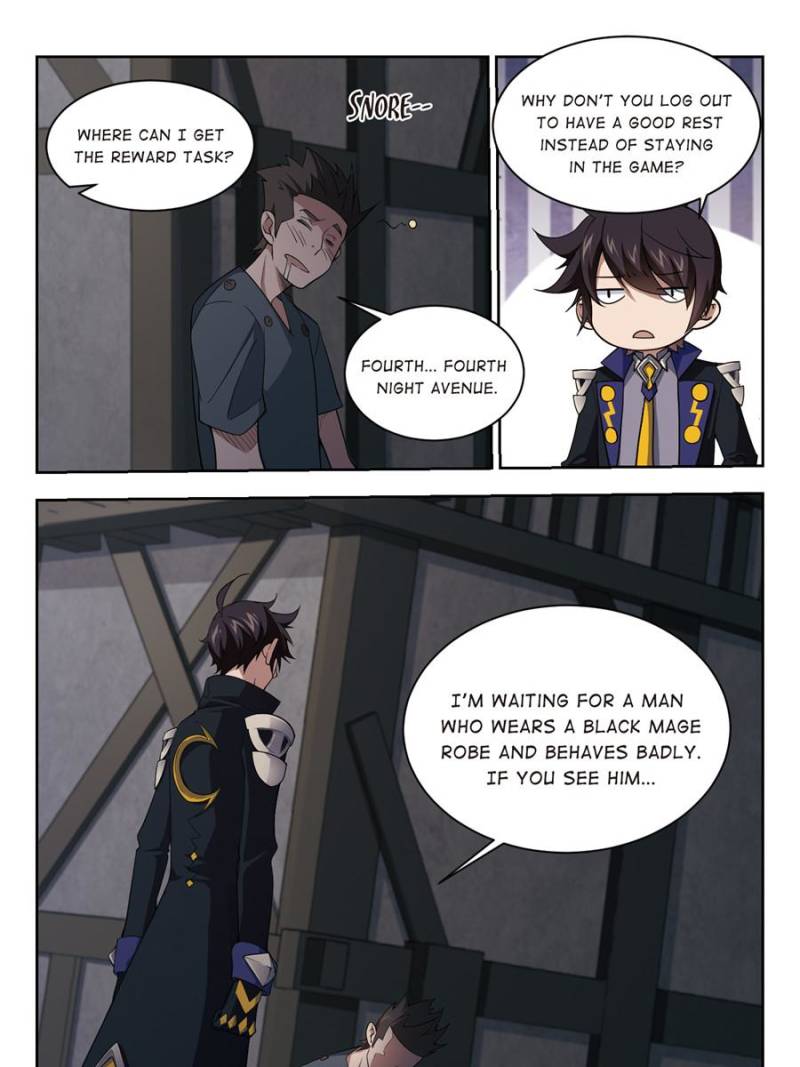 Virtual World: Close Combat Mage Chapter 91 page 7 - Chapter 91