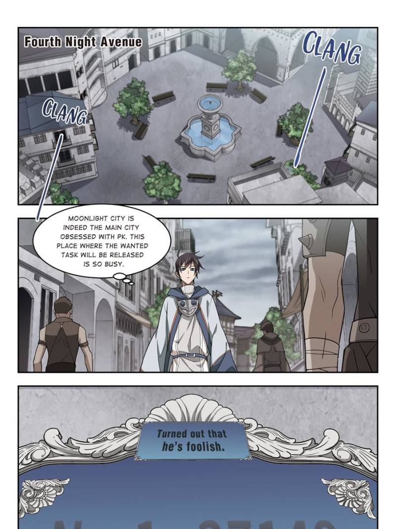 Virtual World: Close Combat Mage Chapter 93 page 23 - Chapter 93