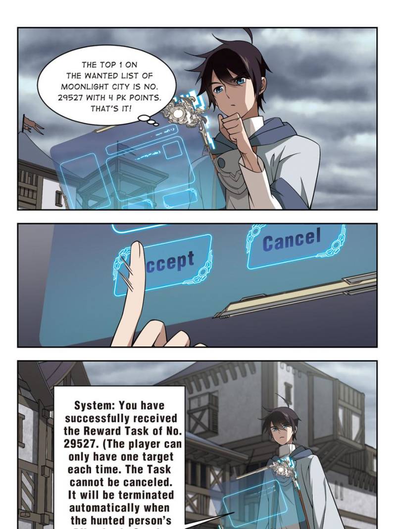 Virtual World: Close Combat Mage Chapter 94 page 3 - Chapter 94