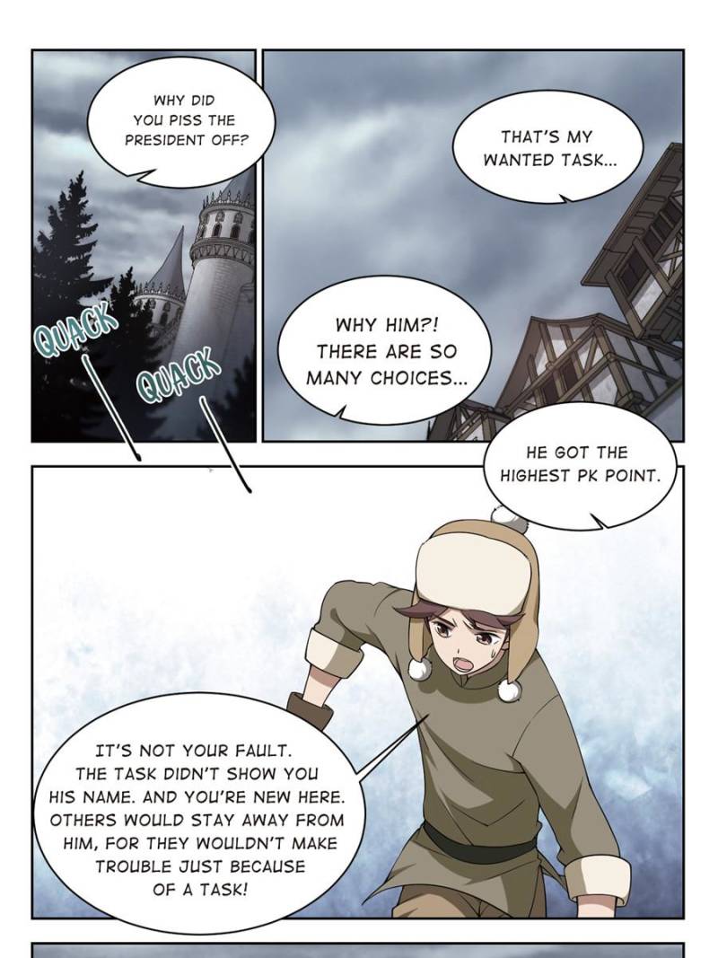 Virtual World: Close Combat Mage Chapter 95 page 11 - Chapter 95